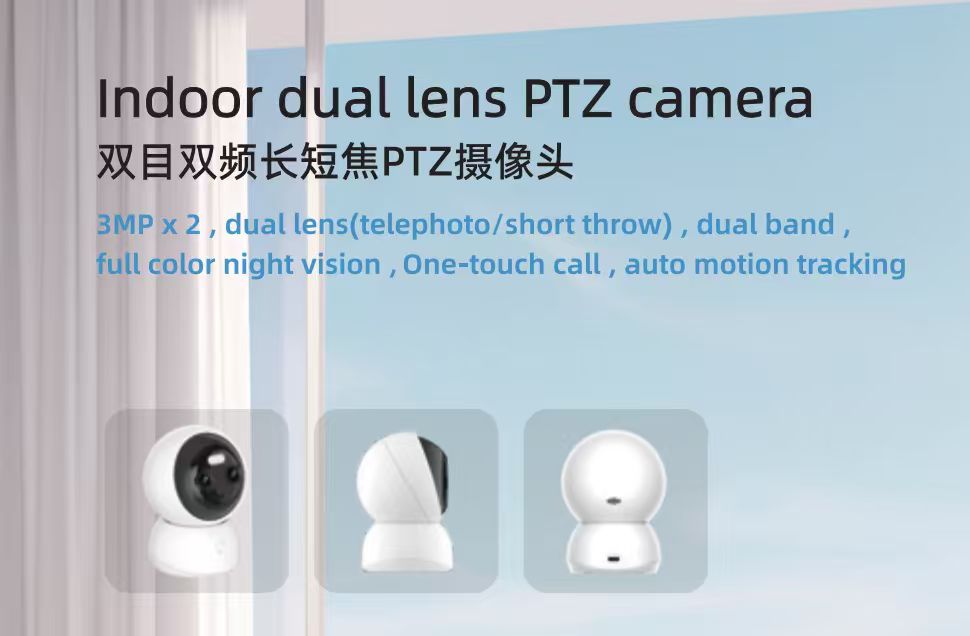 移动上网迷你MIFI